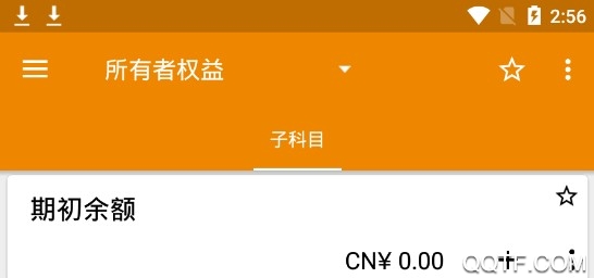 新闻客户端为什么打不开人民日报新闻客户端有哪些-第2张图片-太平洋在线下载