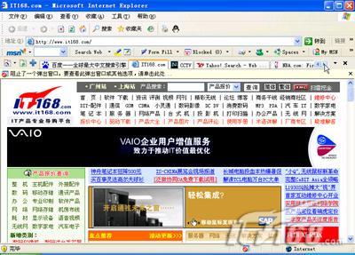 toolbar客户端advancedtoolbar