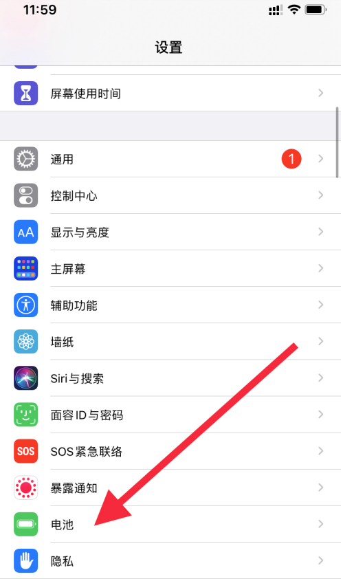 苹果手机怎么看外面的新闻iphone看新闻app推荐