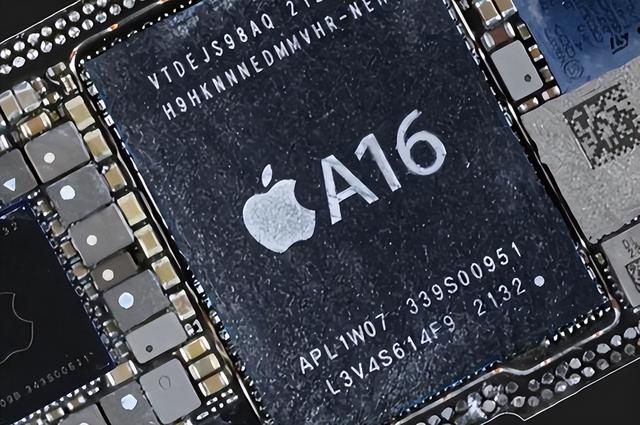 苹果手机新一代的新闻iphone15官方价目表-第1张图片-太平洋在线下载