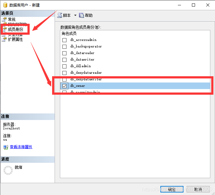 webapi客户端ip新中新webapi读卡服务-第2张图片-太平洋在线下载