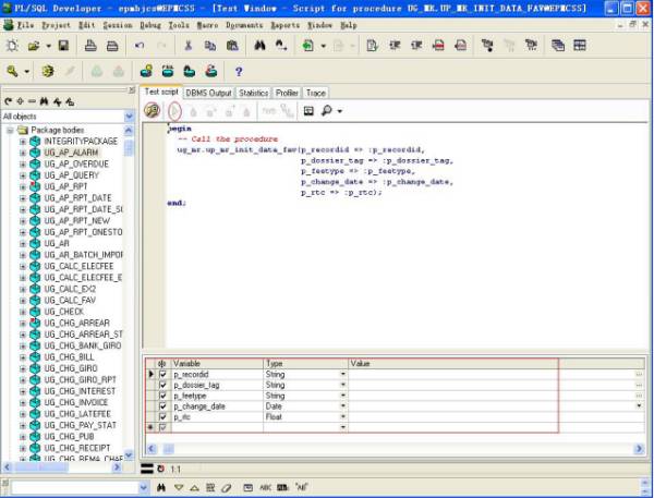 plsql客户端使用plsql配置oracle客户端