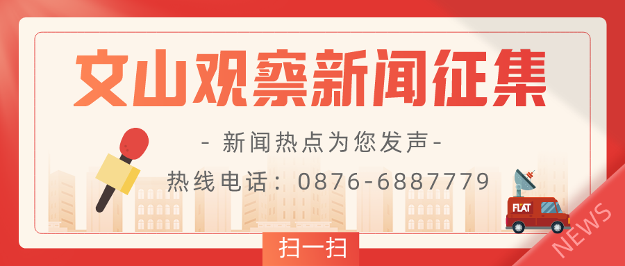 对新闻客户端名词解释新闻客户端的种类包含了-第1张图片-太平洋在线下载