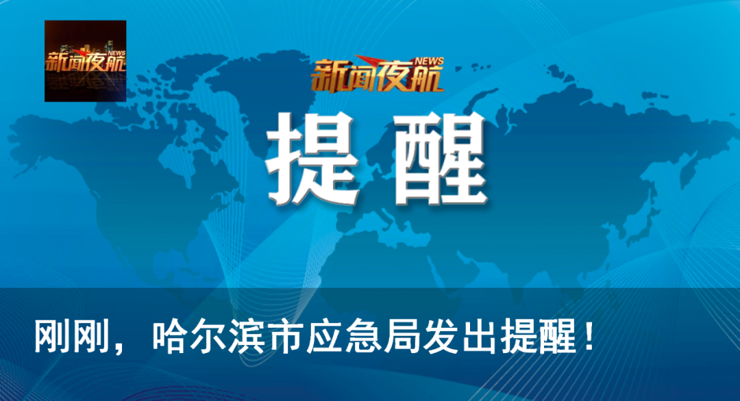 新闻客户端文字版大象新闻客户端直播入口-第1张图片-太平洋在线下载