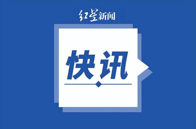 央视新闻9.0客户端全新改版的简单介绍-第1张图片-太平洋在线下载