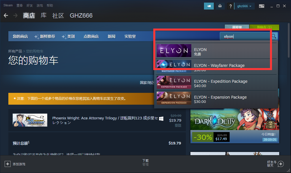 哪里登录steam客户端的简单介绍-第1张图片-太平洋在线下载