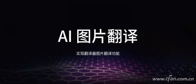 手机新闻稿用什么新闻稿ai智能写作