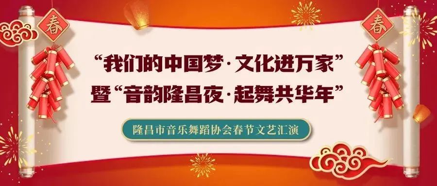 隆昌新闻手机赌博案件视频四川隆昌刚刚发布的最新新闻