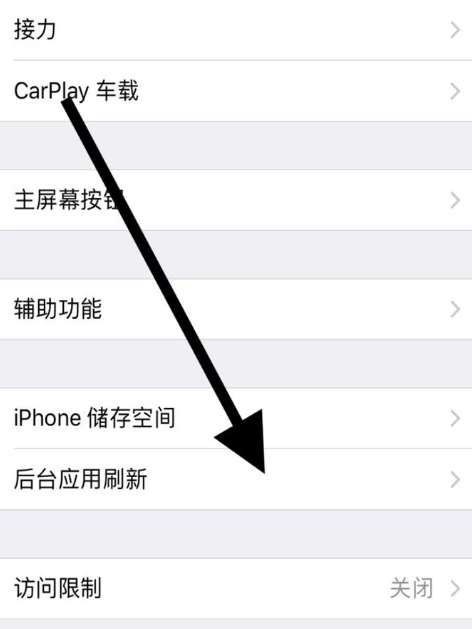 苹果手机4版本怎么升级iphone4s苹果手机怎样升级-第2张图片-太平洋在线下载