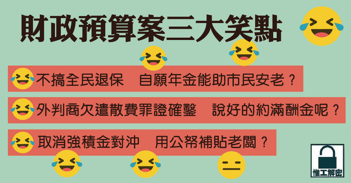 苹果动新闻收费腾讯新闻苹果版下载-第2张图片-太平洋在线下载