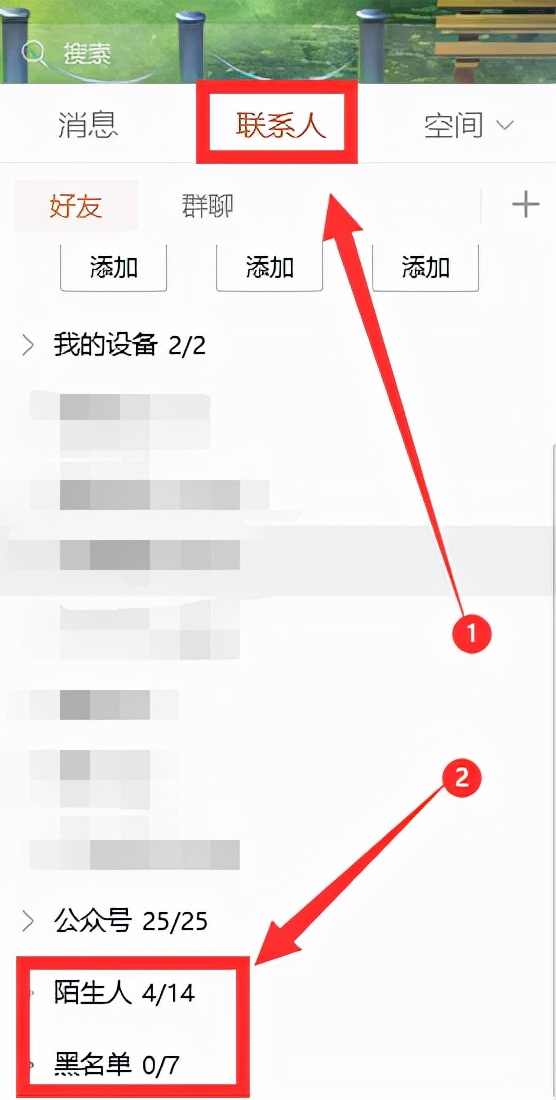 怎么弄客户端怎么下载客户端