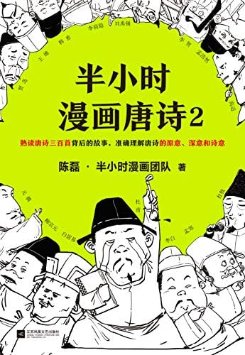 读客文化资讯官网下载手机版的简单介绍-第1张图片-太平洋在线下载