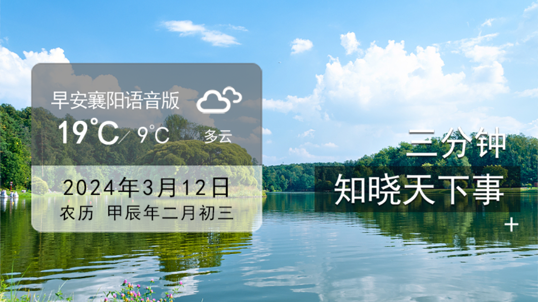 新疆大学网络客户端新疆大学网上办事大厅-第2张图片-太平洋在线下载