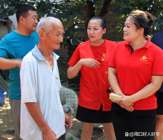 爱周口客户端周口周道客户端-第2张图片-太平洋在线下载