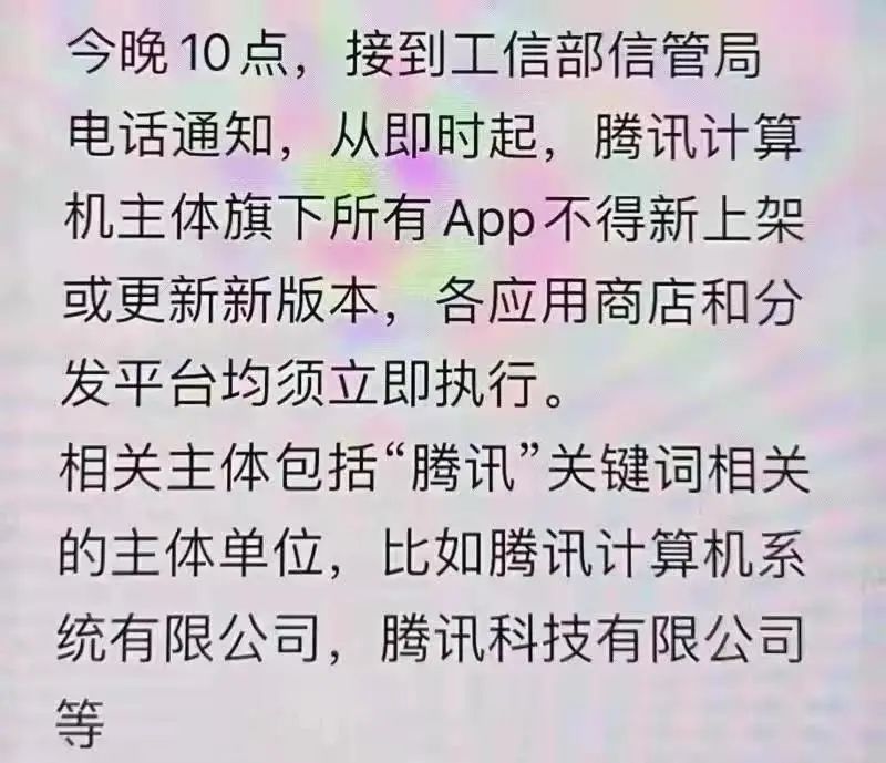 新传新闻客户端川端新闻客户端app-第2张图片-太平洋在线下载