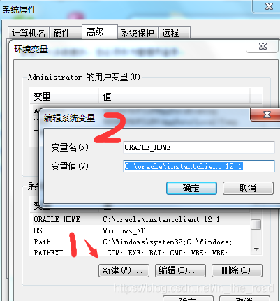 免安装的oracle客户端不装oracle客户端可以连接oracle吗