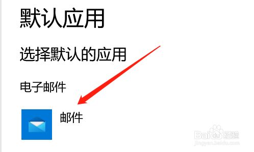 怎么修改客户端大小游戏客户端被修改怎么都删掉-第2张图片-太平洋在线下载