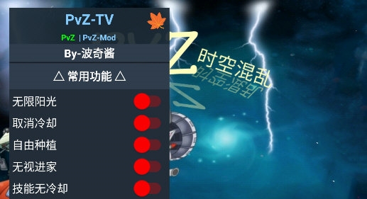 安卓版游戏怎么换苹果版苹果手机怎么玩安卓游戏用什么软件-第1张图片-太平洋在线下载