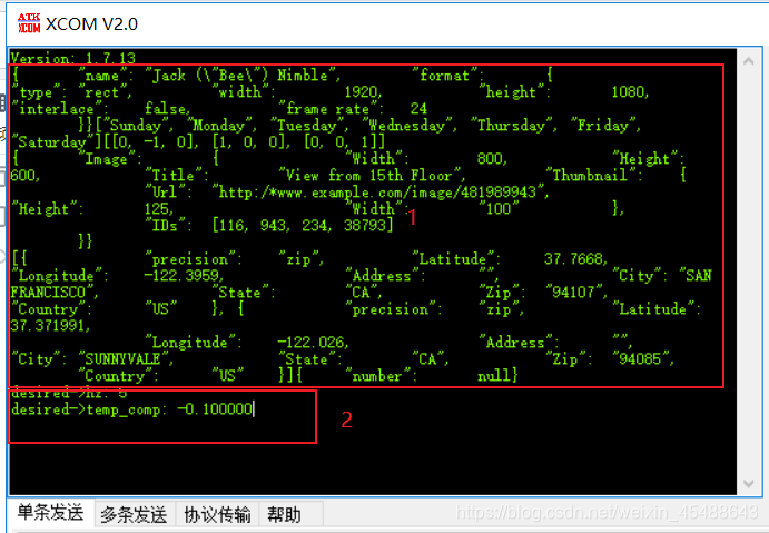 客户端解析jsonjava解析json不知道key-第1张图片-太平洋在线下载