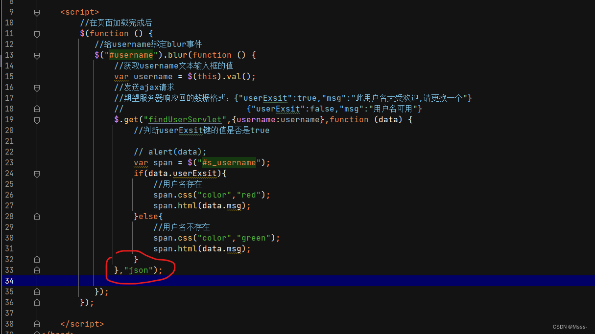 客户端解析jsonjava解析json不知道key-第2张图片-太平洋在线下载