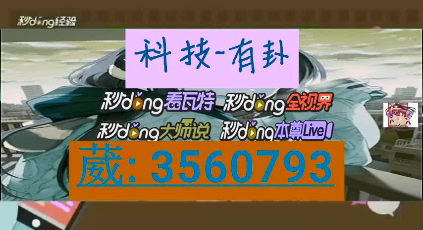 心悦麻将安卓版心悦麻将下载安装-第1张图片-太平洋在线下载