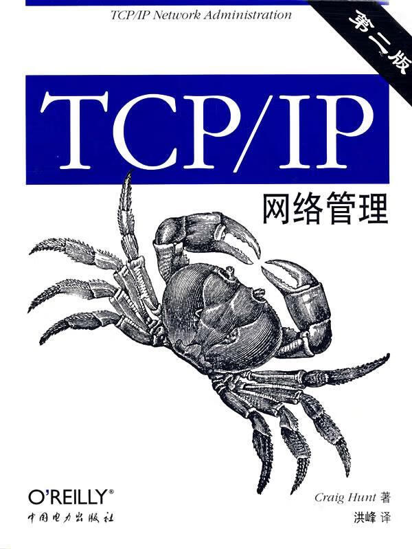 ctcp客户端ctcpplates-第1张图片-太平洋在线下载