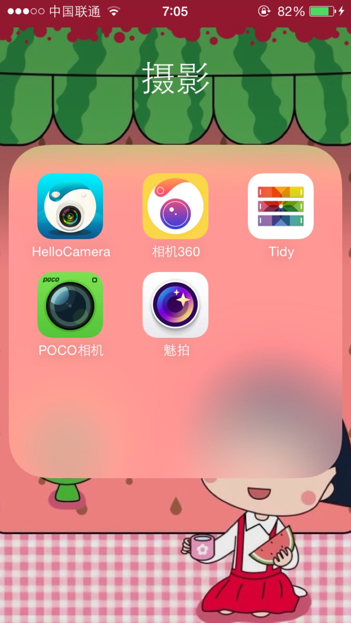 画图工具苹果版iphone绘画软件-第2张图片-太平洋在线下载