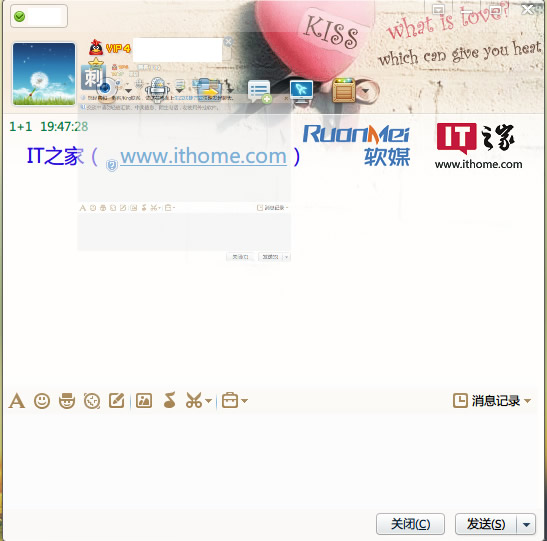 qq2012下载手机版2012版本APP下载