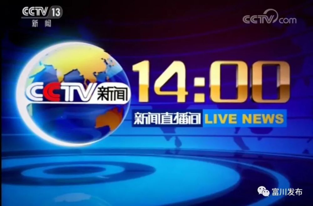 cctv5直播吧手机版cctv5在线直播cctv5现场直播回放吧-第1张图片-太平洋在线下载