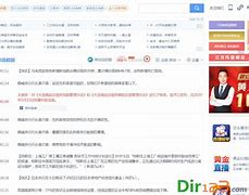 金十数据下载手机版下载实盘10倍杠杆app下载-第1张图片-太平洋在线下载