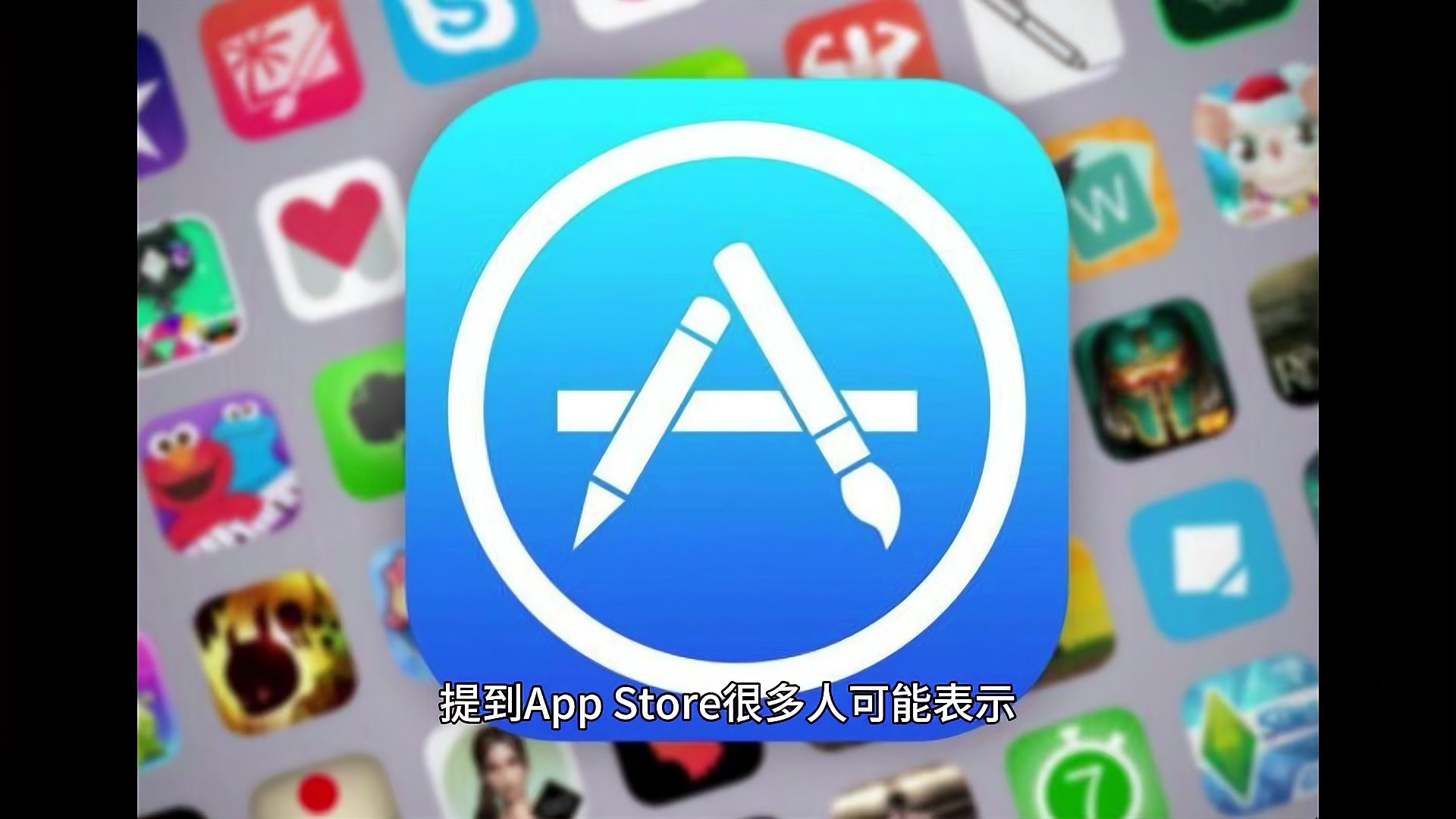 applestorea安卓版applestore在线商店下载