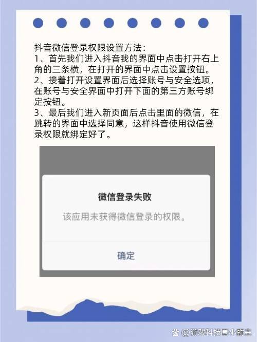 离线客户端授权失败无法获得网络授权,输入查看器模式-第2张图片-太平洋在线下载