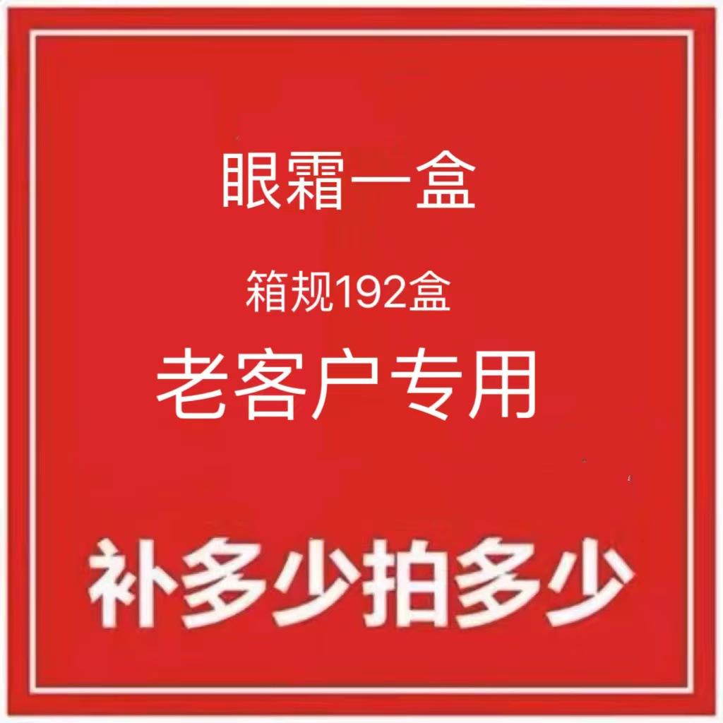 ucm客户端是什么ucam软件官方下载