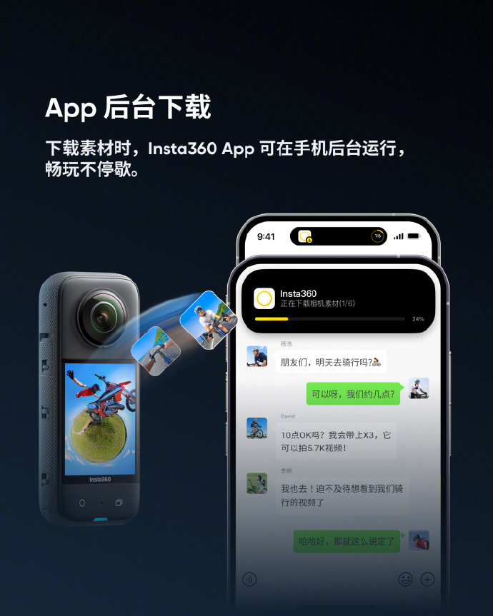 实用大师app苹果版苹果官网怎么下载itunes-第2张图片-太平洋在线下载