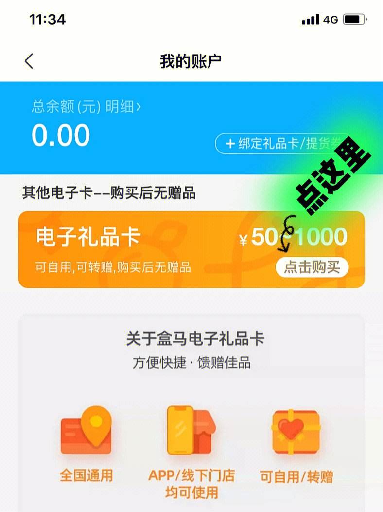 忆充宝客户端kakaogames官网-第2张图片-太平洋在线下载