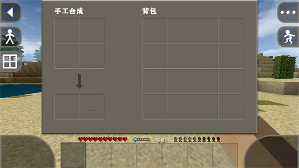 舰c安卓版插件vc插件下载安装