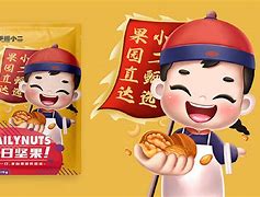 油小二苹果版小苹果版大中国