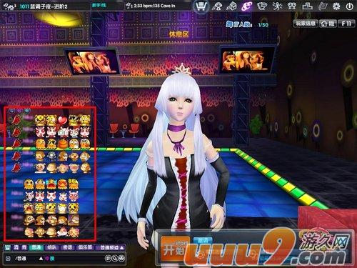 热舞安卓版热舞型动tv版破解版最新版