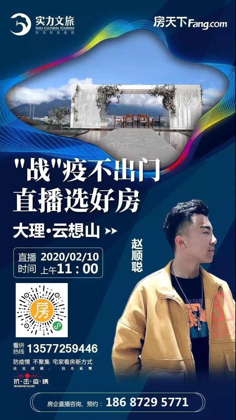 心梦直播苹果版苹果手机直播软件有哪些选择