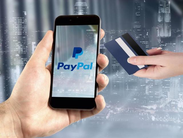 paypal手机版paypal官网注册