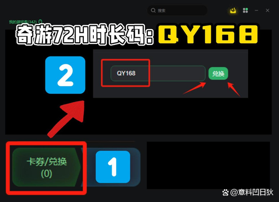王权安卓中文版王权2中文版下载
