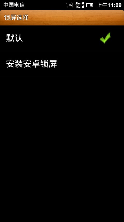 91助手机版91wan手机游戏平台