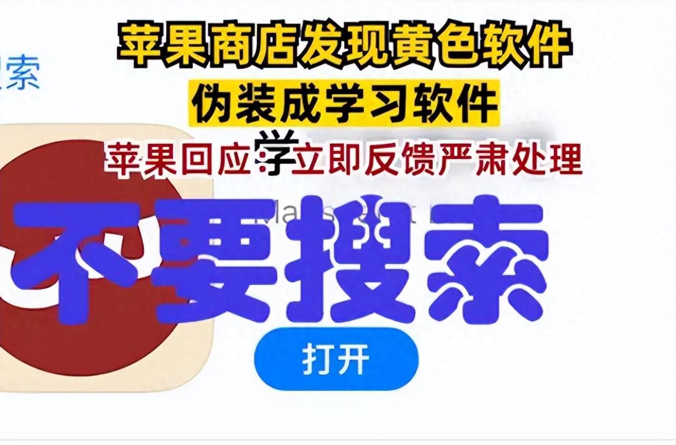苹果视频APP成人版苹果手机影视app免费最好用的