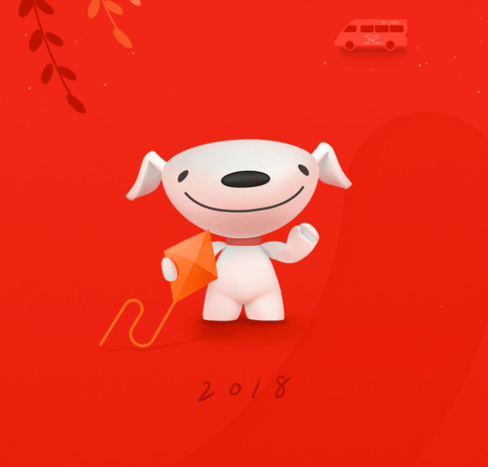 京东商城客户端图标设计京东图标logo图片大全