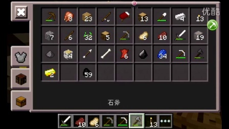 我的世界手机版连锁挖矿指令我的世界手机版怎么开连锁挖矿-第1张图片-太平洋在线下载