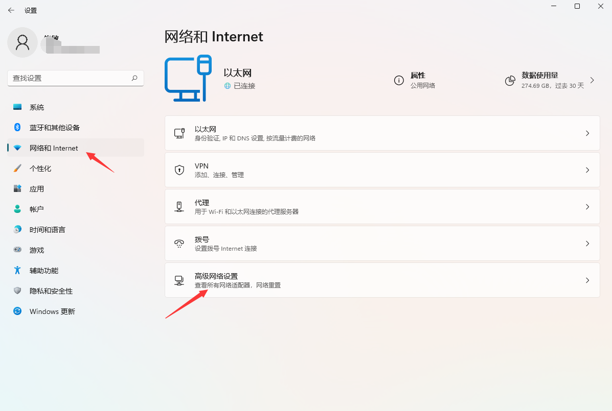 电脑删除不掉客户端电脑恶意软件删除不掉-第1张图片-太平洋在线下载