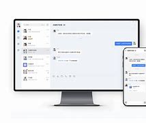 zionipc客户端ozip转zip工具下载