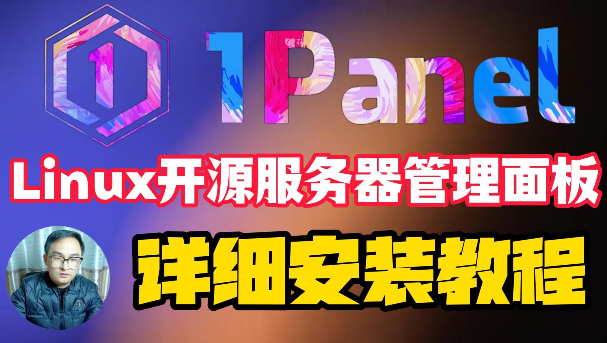 spice客户端开源virtuoso导入spice网表