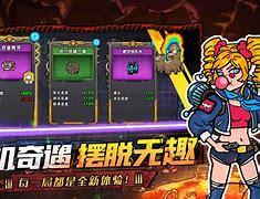 deepcrazystone安卓版deepseekai电脑版下载中文版免费版官方