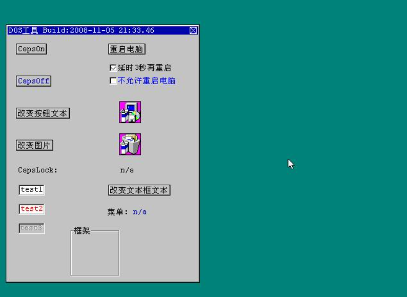 quikq官方安卓版quickq官网手机版下载